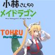 1.-a-Tohru-ROPA.jpg Tohru Miss Kobayashi's Dragon Maid