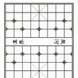 Chinese_Chess_Board.jpg Chinese Chess - Travel Size