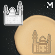 Cairo-Al-Azhar-Mosque.png Cookie Cutters - African Capitals
