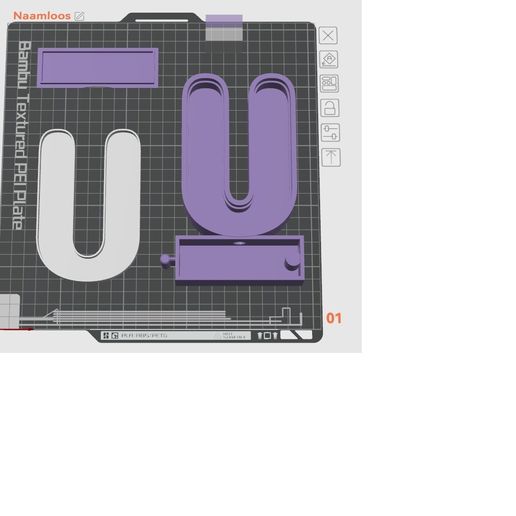 🪞 Linkable 3D letters alphabet ( U )・ STEP File for 3D printing・Cults