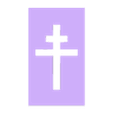 Free french cross 1.stl The Free French crosses