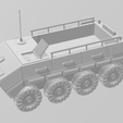 2023-07-03_09h51_51.png Armored personnel carrier