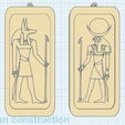 0.png Anubis and Ra, Gods of Egypt