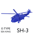 SH3-0.png SEA KING PRIVATE V2 HELICOPTER