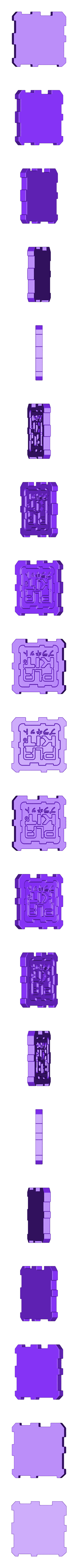 PlaKit_Base_ONLY.stl 奥创纪元