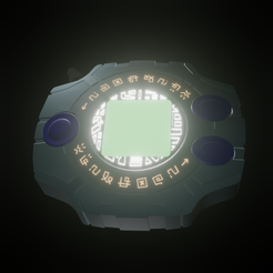 digivice.png Digivice