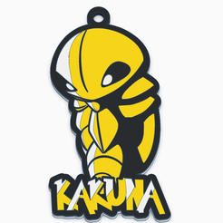 KAKUNA-TINKER.png Archivo STL LLavero de Kakuna, pokemon 14 de primera generación・Modelo para descargar y imprimir en 3D