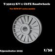 3.jpg T-35015 KV-1 ChTZ Roadwheels