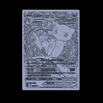 MEWCARD1.png Mew Pokemon