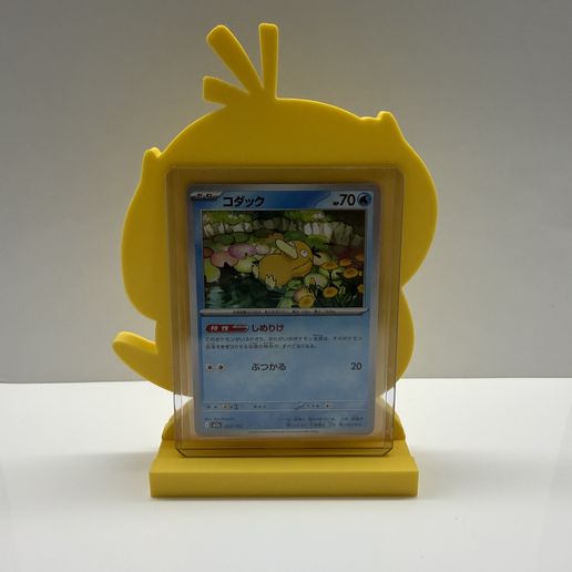 Psyduck Card Stand 3MF File for 3D printingCults