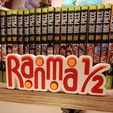 IMG_20260223_195848.jpg Ranma ½ logo