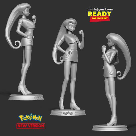 Олар мастарды жасырын түрде трассалайды