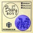 BabyBoy1.jpg Baby / Child Themed Fondant / Cupcake Embosser Pack - 24 Designs!