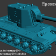 KV-2-pre-serial-U-3-front.png Protótipos pré-seriais KV-2 1:100