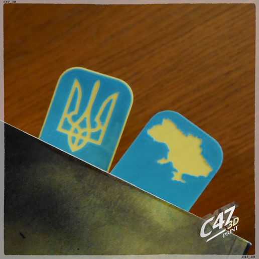 Bookmarks - Ukraine 3D model