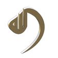 ALLAH-10.JPG Allah name in 4 kufic fonts