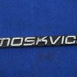 emblema---shildik---moskvich-2140--moskvich-photo-d33e.jpg moskvish badge