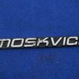 emblema---shildik---moskvich-2140--moskvich-photo-d33e.jpg insignia moskvish