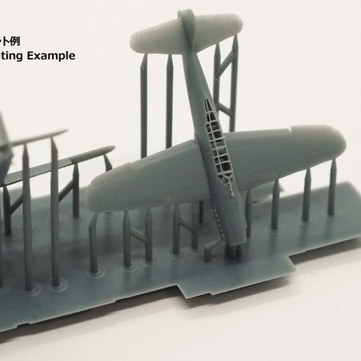 suraido65.jpg 1/350 IJN D4Y1 Bombardero en picado Suisei Modelo 11 "Judy" [STL]