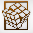 кубик-рубика.3.png Rubik's Cube Wall Art SVG STL PNG | 3D Optical Illusion Panel for Laser Cut, CNC & 3D Printing | Puzzle Geometric Decor