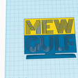 MewGulf.png K-pop, P-pop, C-pop, Thai, Logos Collection 1 Logo Decor Display Ornament