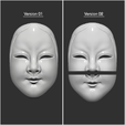 Noh_mask_006.png Japanese Mask The Deep World of Noh - Noh Mask - Kitsune Mask