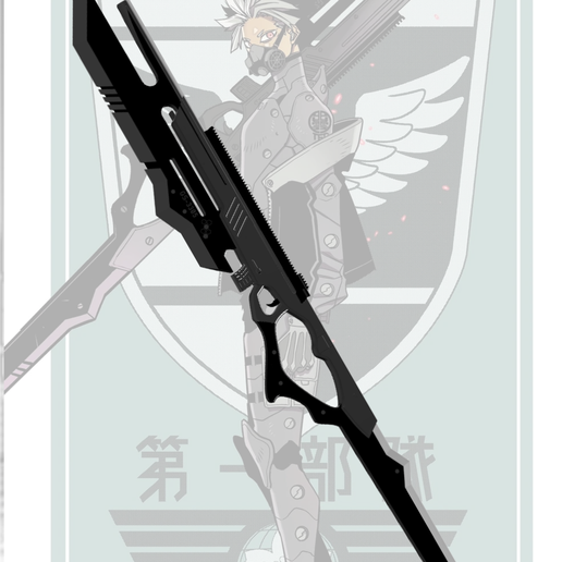 STL file Kaiju No 8 - Bayonet GS-3305 💬 ・3D printable