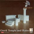 720X720-tu-release-temple3.jpg Greek Temple Value Pack - Tartarus Unchained