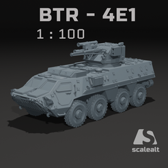 title_p2.png BTR-4 E1