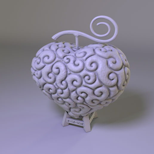 😈 Ope Ope no Mi - オペオペの実 - Devil Fruit・ 3D File for