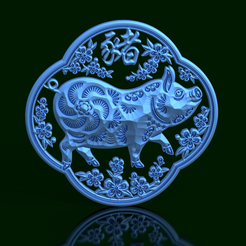 Cerdo.png Pig - Chinese Calendar - Prosperity and Good Wishes