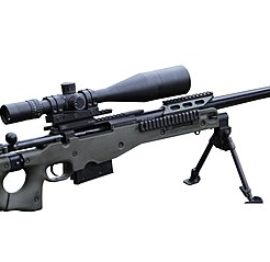 330px-AWM-338-white.png Well MB08 front rail AWM
