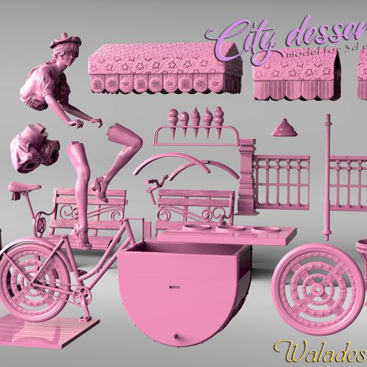 rfdfdh.jpg Городской десерт