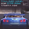 a3.jpg GTR R34 Tall and Mid Rear wing 1-24th