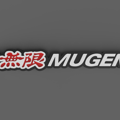 escena.4.png Файл STL Брелок Mugen・Шаблон для загрузки и 3D-печати