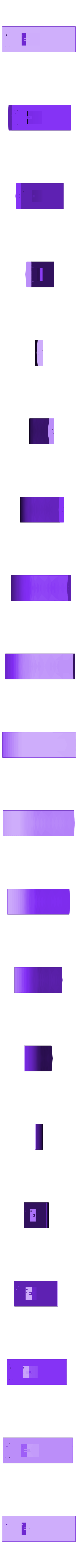hull_single_skin_unsplit.stl RCエアボート・スワンプバギー
