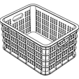 Binder1_Page_07.png 15 Litre Plastic Storage Box