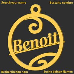 Benoit.jpg Benoit