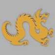 d9bd371193f183f97e799f3bdf32b135_preview_featured.jpg Download free STL file Drexel Dragon Cookie Cutter • 3D printing template, O3D