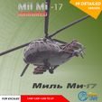 07.jpg Mil Mi-17 Armored