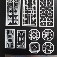 china-set.jpg Fichier STL Set de fenêtre chinoise 20 PCS・Design pour imprimante 3D à télécharger