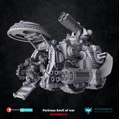 IMG_20221129_100606_696.jpg Файл 3D Наковальня войны・Дизайн 3D-печати для загрузки3D