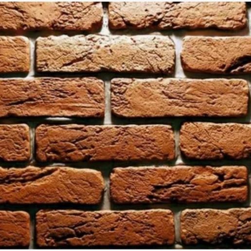 64f3af5b-0fd3-4765-8976-730376a79ae8.jpg Relief du motif de répétition des briques