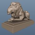 lev.jpg Lion bust art cnc statue