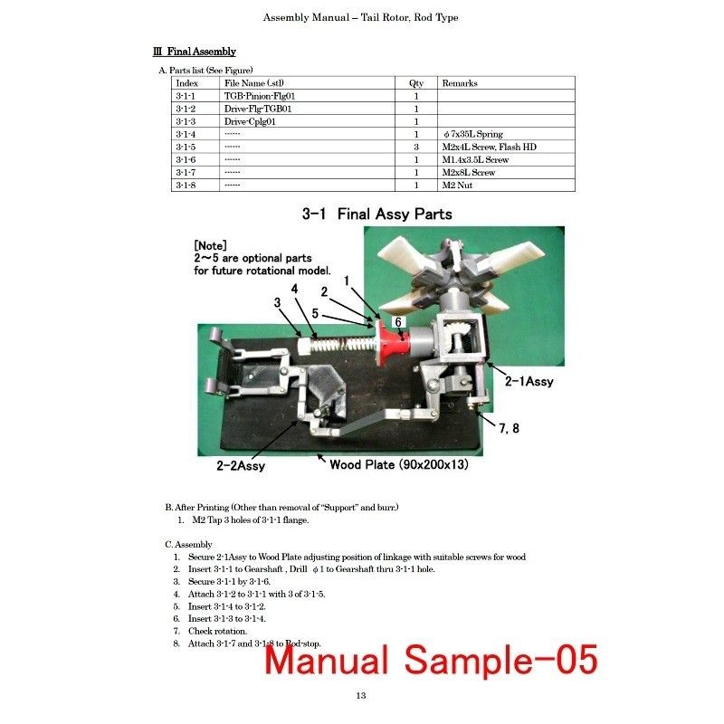 Manual-Sample05.jpg Download STL file Tail Rotor for Single Main Rotor Helicopter • 3D printable design, konchan77