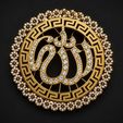 WhatsApp-Image-2026-06-11-at-5.09.40-AM.jpeg 18K Yellow Gold IK PENDENT with diamond