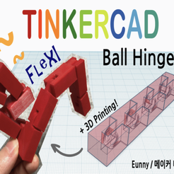 Capture d’écran 2019-09-10 à 10.25.21.png Free STL file Ball Hinge Basic with Tinkercad・Design to download and 3D print, Eunny