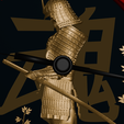 f5.png Tamashii Samurai Kanji Watch