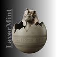 ETSY.png 法老龙幼体 | 埃及蛋奇幻 3D打印 | STL + OBJ 文件