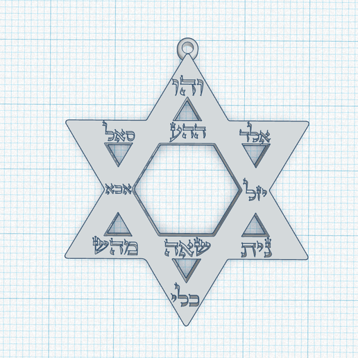Holy 10 names of God in Hebrew letters on star of David talisman, spiritual pendant, Kabbalah, divine power, prosperity, abundance, protection, love, fertility, healing amulet, key chain 3D model
